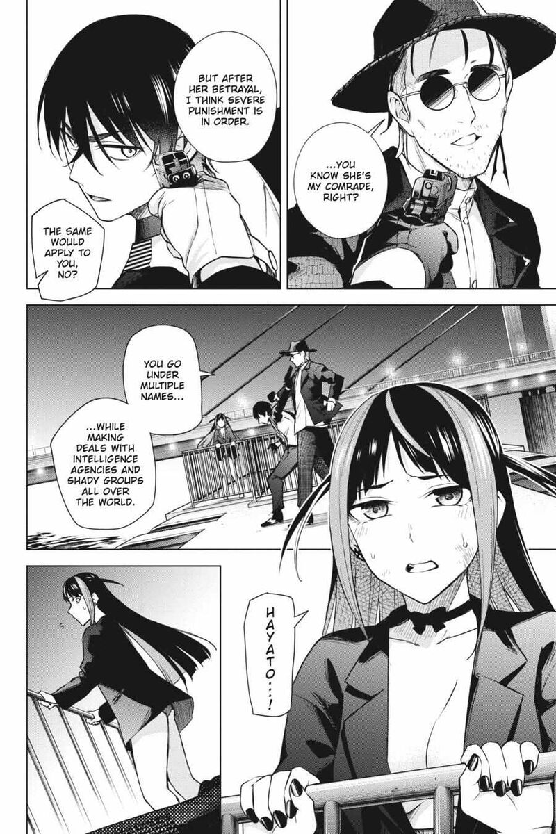 Honey Trap Share House Chapter 16 Page 16