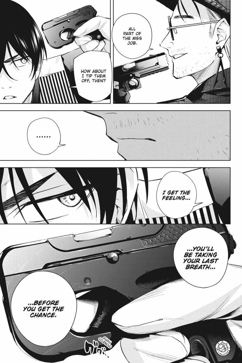 Honey Trap Share House Chapter 16 Page 17