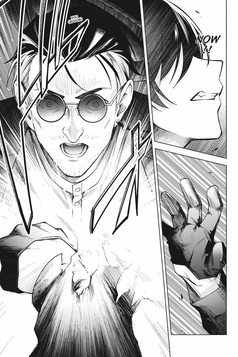 Honey Trap Share House Chapter 16 Page 19