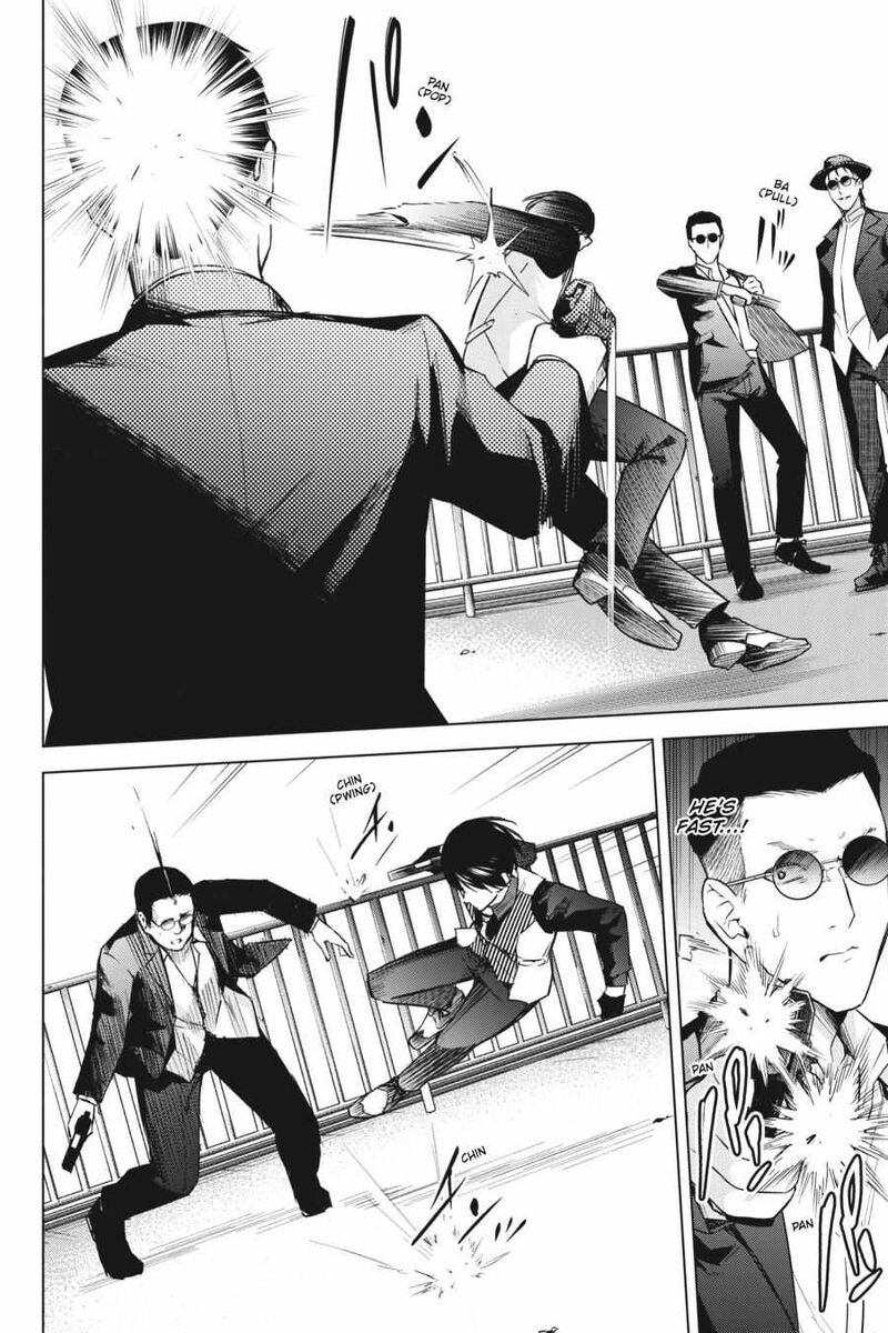 Honey Trap Share House Chapter 16 Page 2