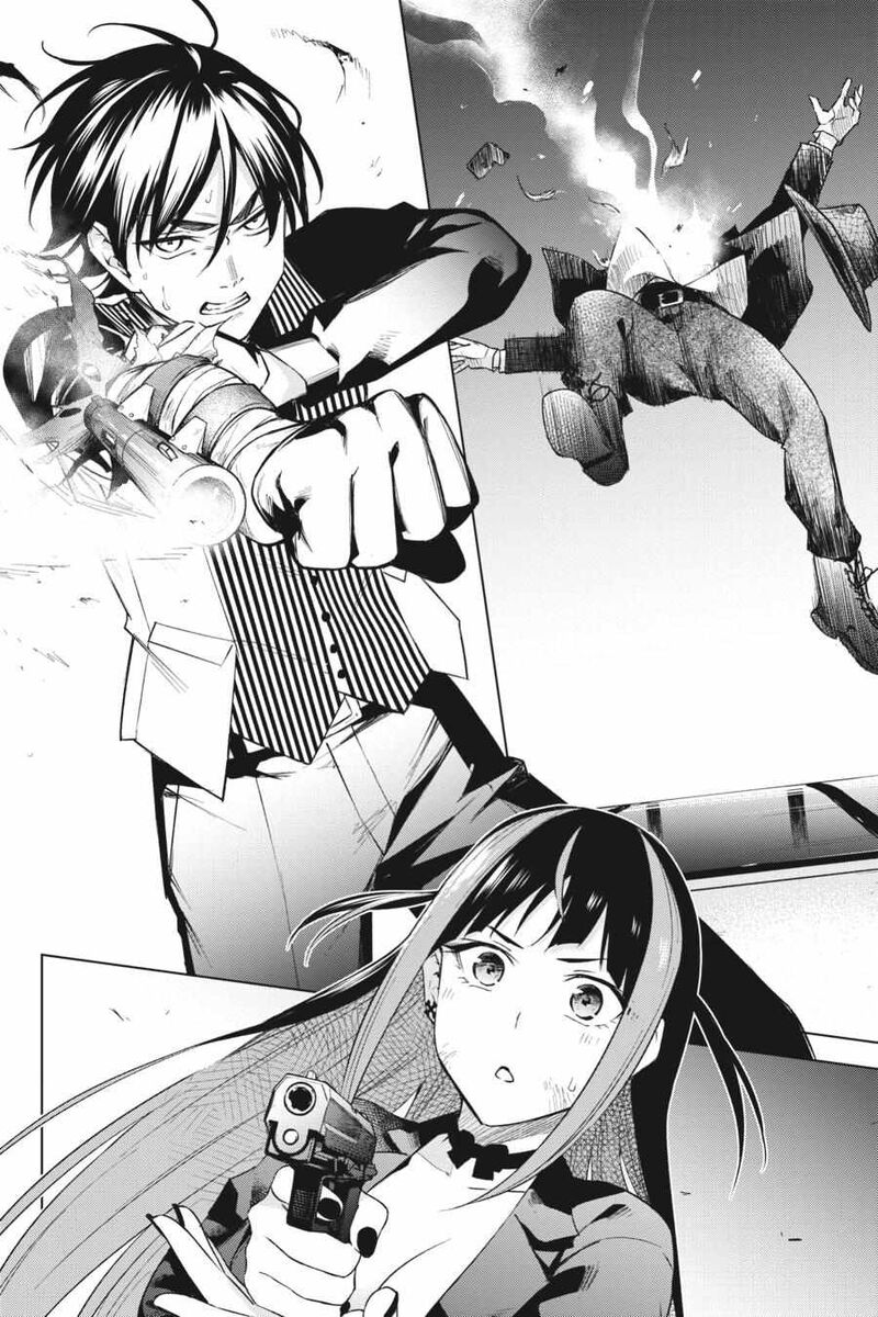 Honey Trap Share House Chapter 16 Page 20