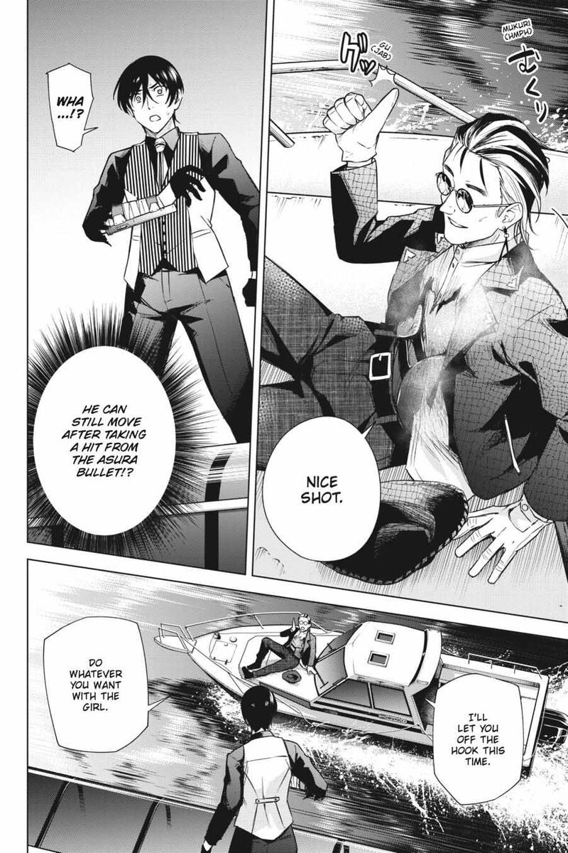 Honey Trap Share House Chapter 16 Page 22