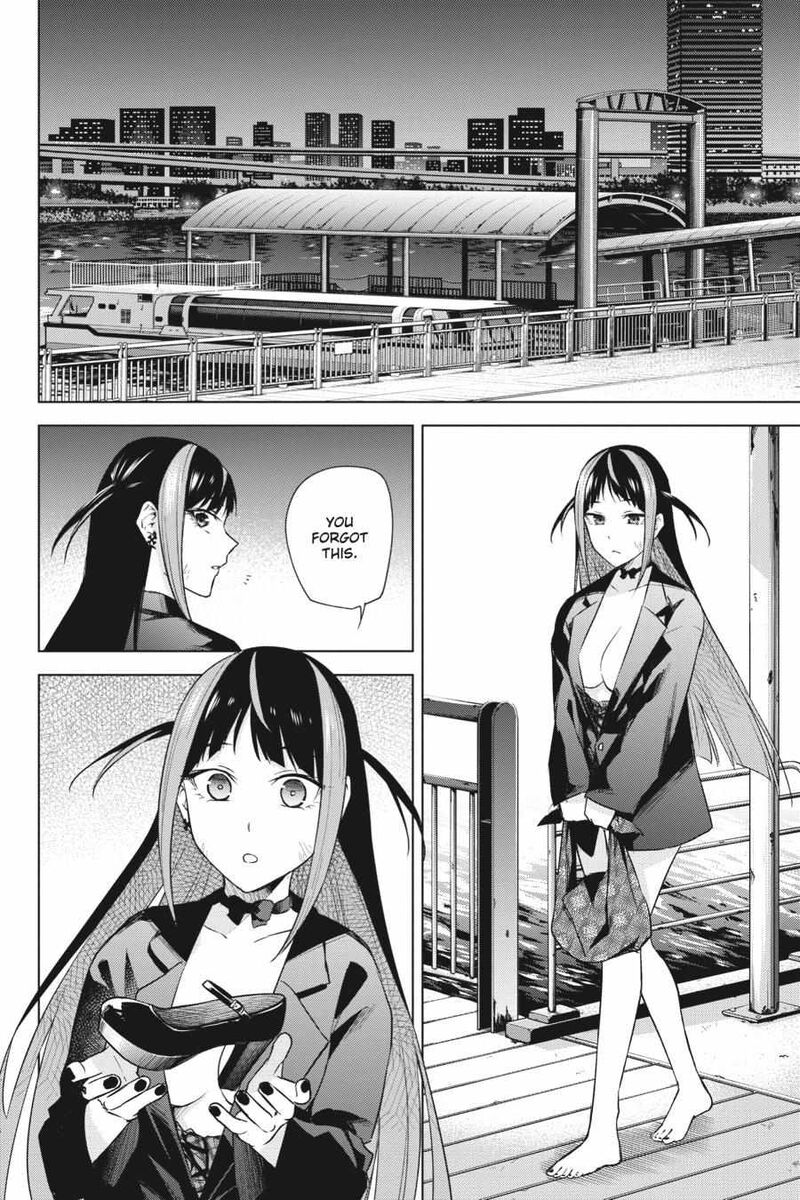 Honey Trap Share House Chapter 16 Page 24