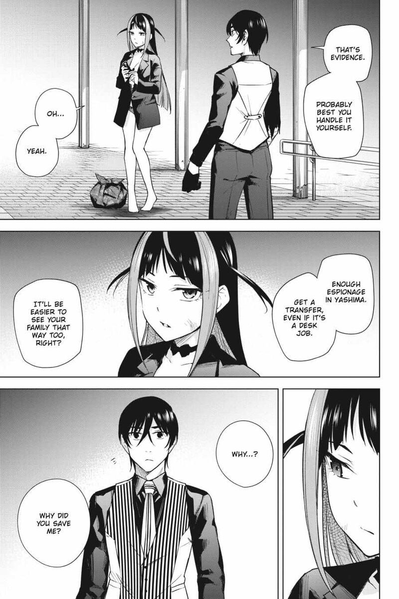 Honey Trap Share House Chapter 16 Page 25