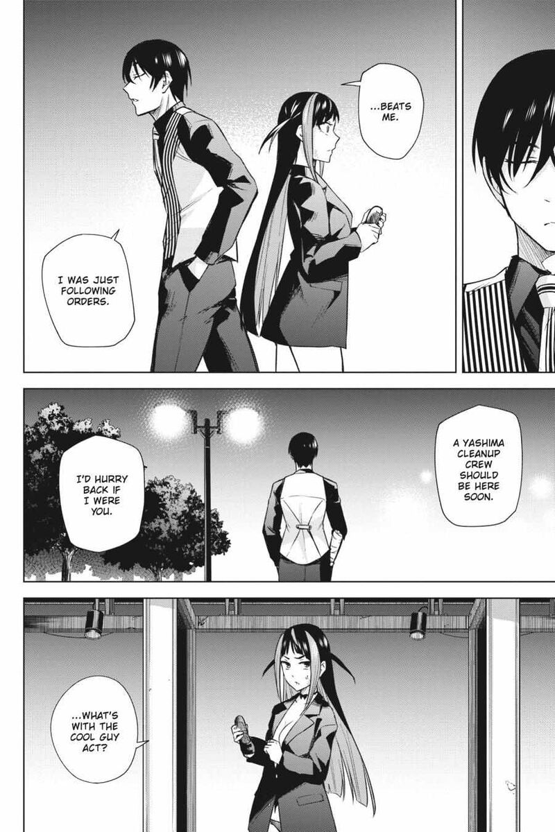 Honey Trap Share House Chapter 16 Page 26