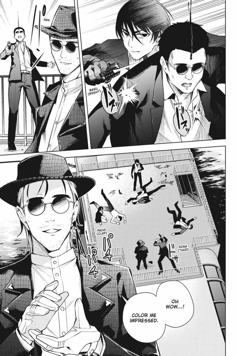 Honey Trap Share House Chapter 16 Page 3