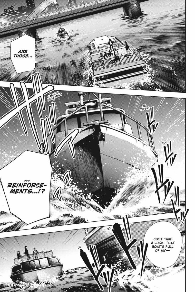 Honey Trap Share House Chapter 16 Page 5