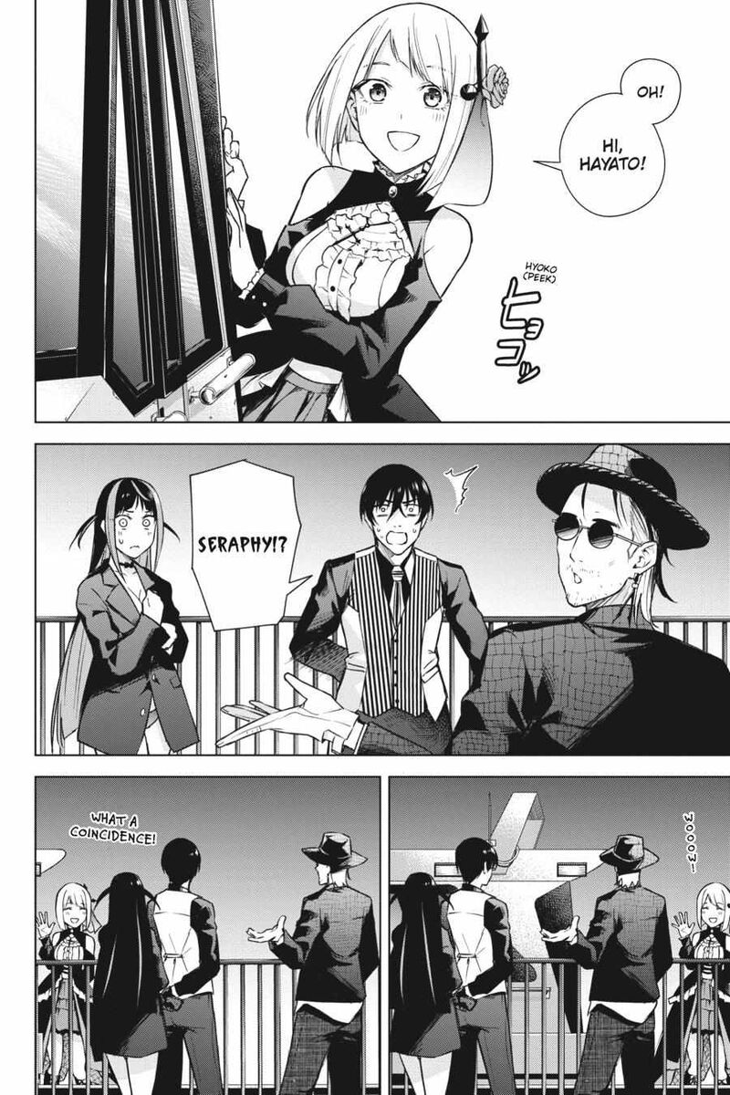 Honey Trap Share House Chapter 16 Page 6