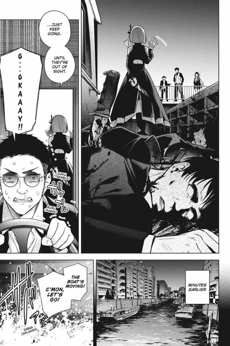 Honey Trap Share House Chapter 16 Page 7