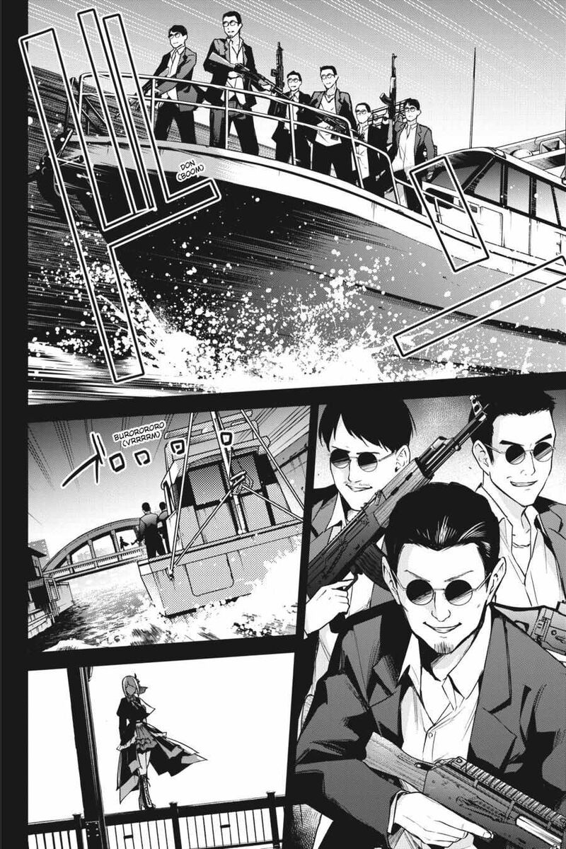 Honey Trap Share House Chapter 16 Page 8