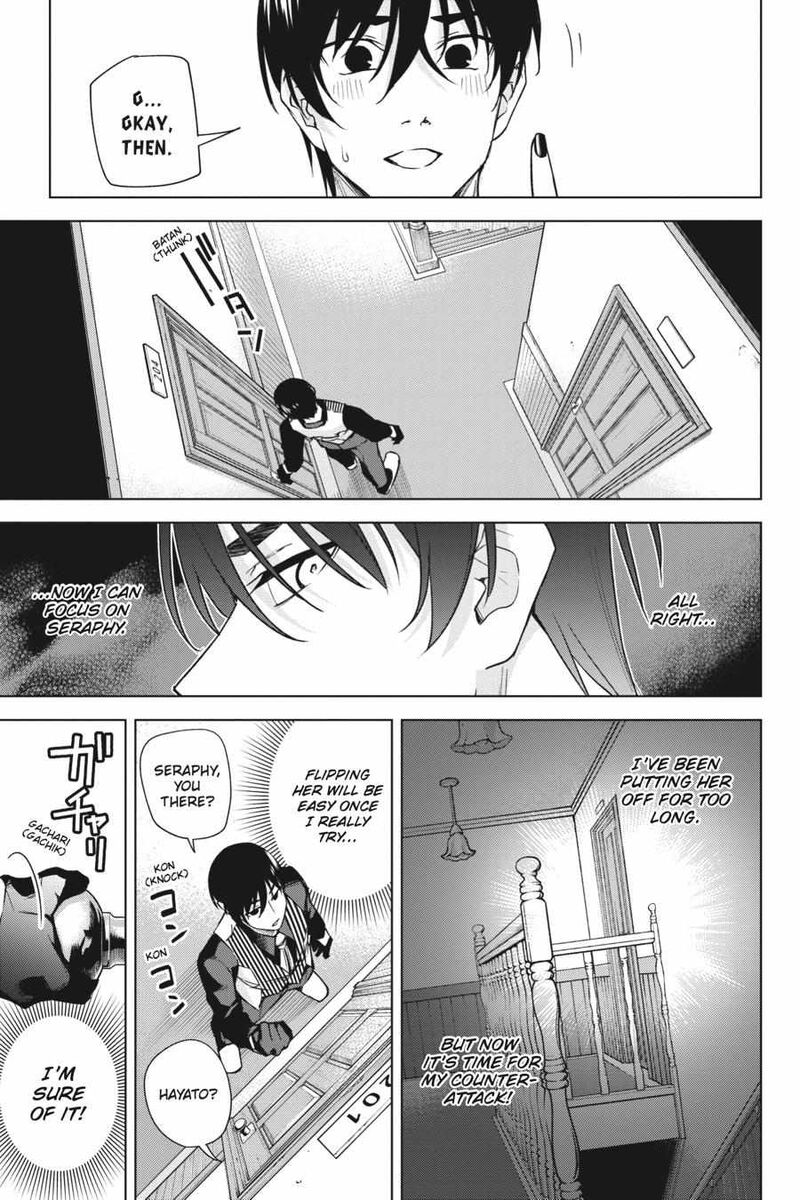Honey Trap Share House Chapter 17 Page 11