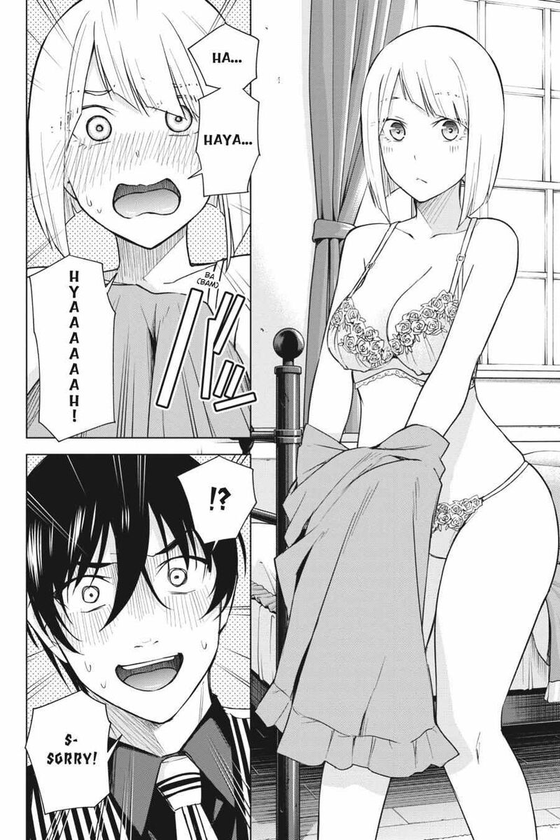 Honey Trap Share House Chapter 17 Page 12