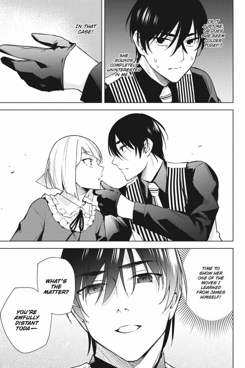 Honey Trap Share House Chapter 17 Page 15