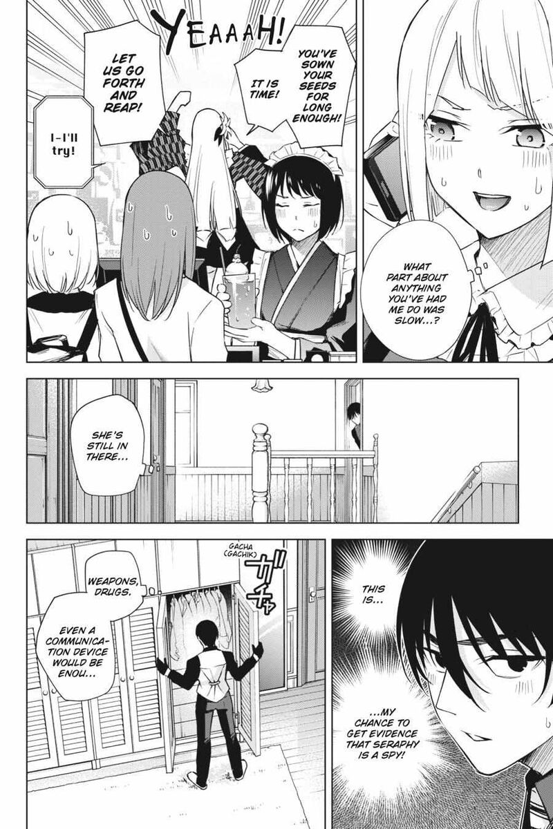 Honey Trap Share House Chapter 17 Page 18