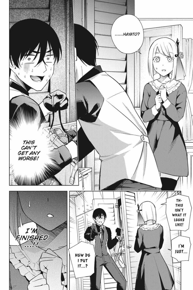 Honey Trap Share House Chapter 17 Page 20