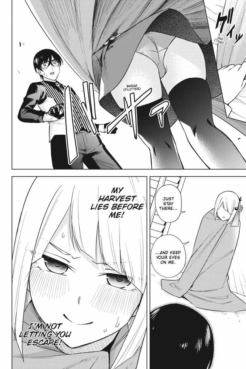 Honey Trap Share House Chapter 17 Page 22