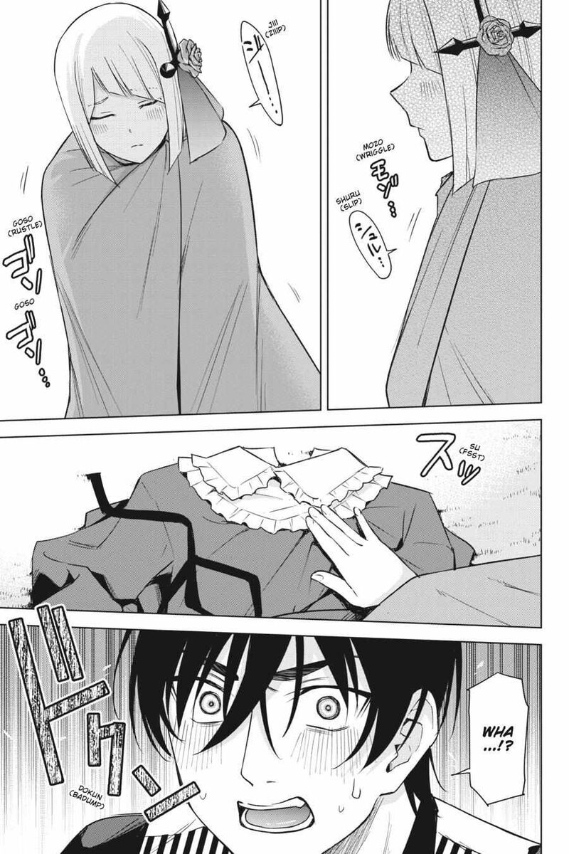 Honey Trap Share House Chapter 17 Page 23