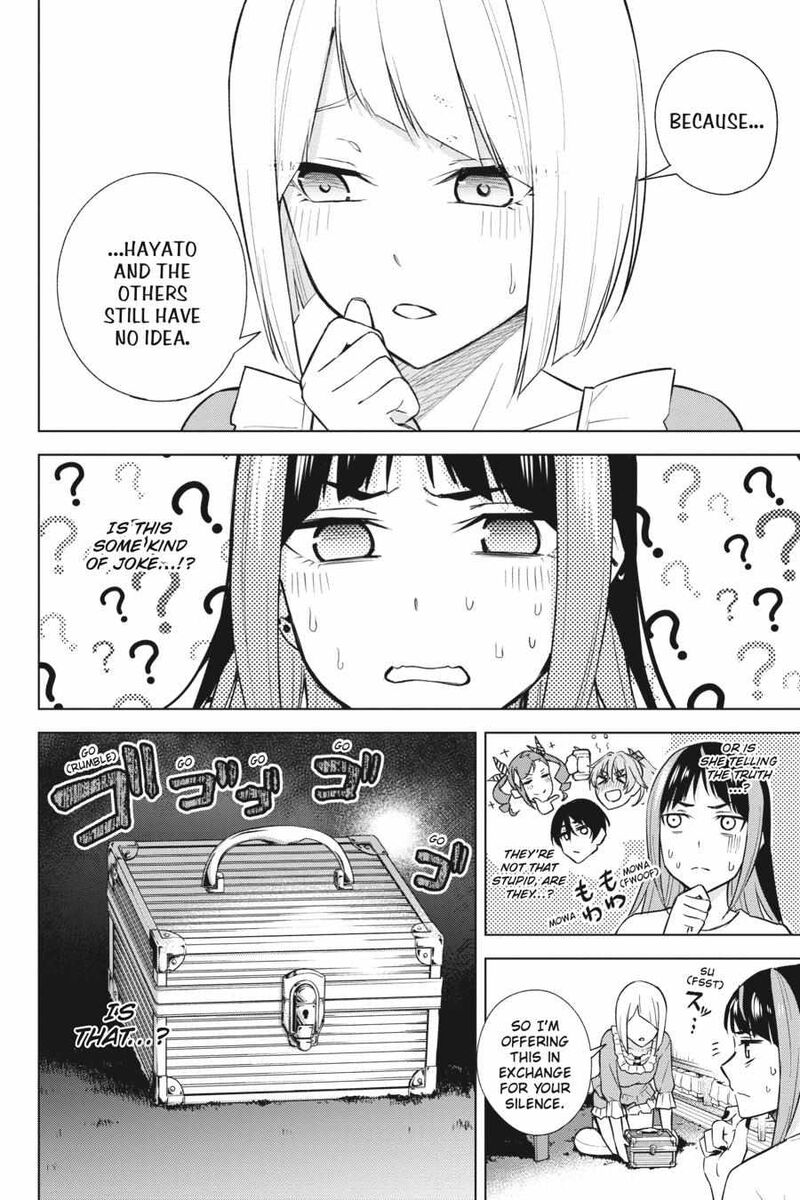 Honey Trap Share House Chapter 17 Page 4
