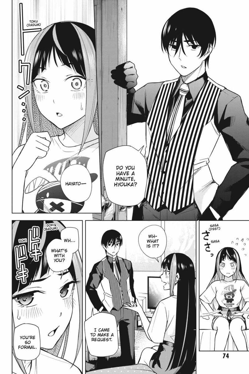 Honey Trap Share House Chapter 17 Page 8
