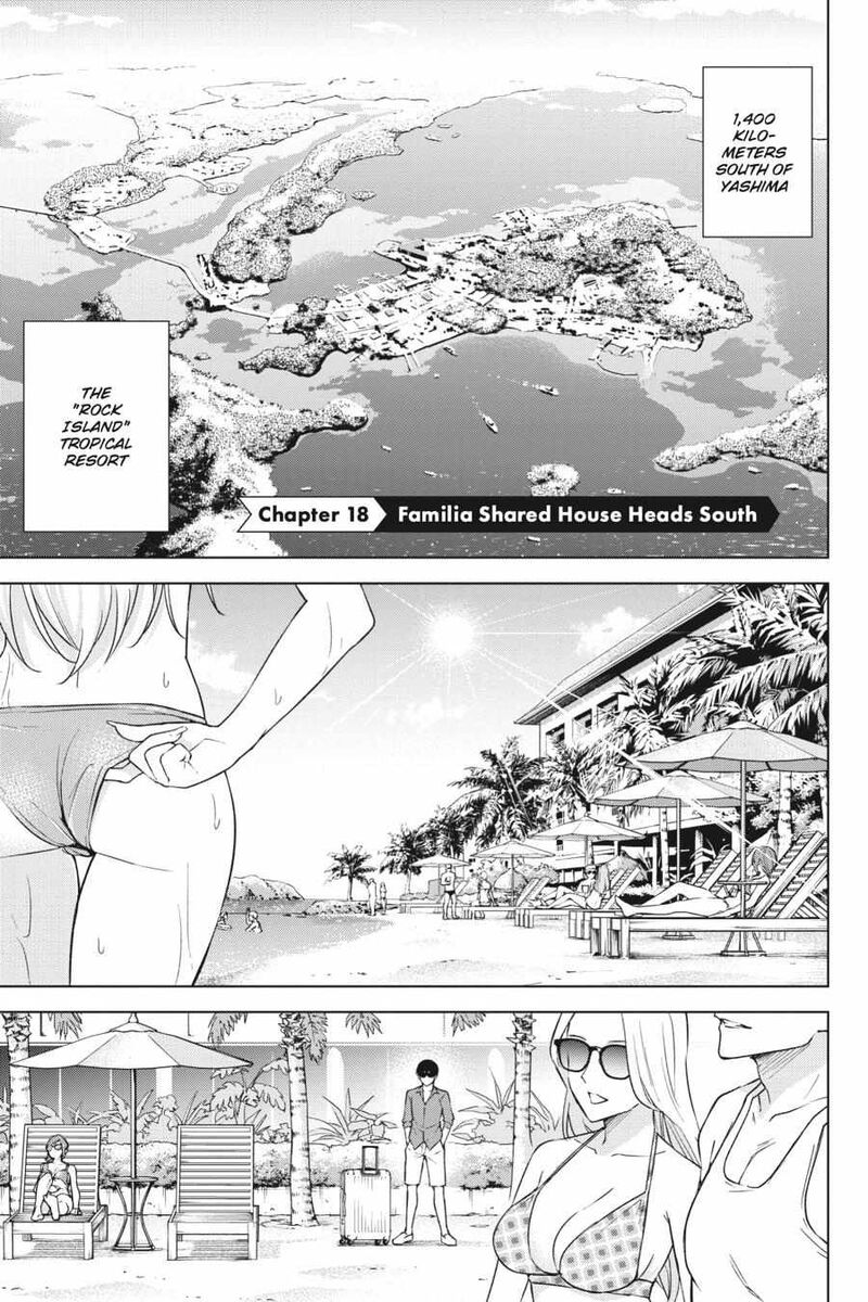 Honey Trap Share House Chapter 18 Page 1