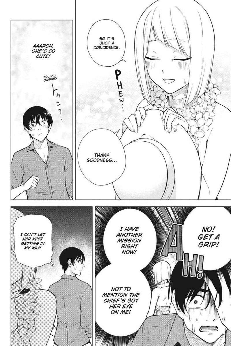 Honey Trap Share House Chapter 18 Page 14