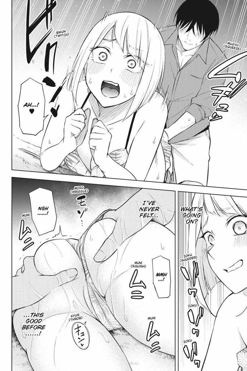 Honey Trap Share House Chapter 18 Page 22