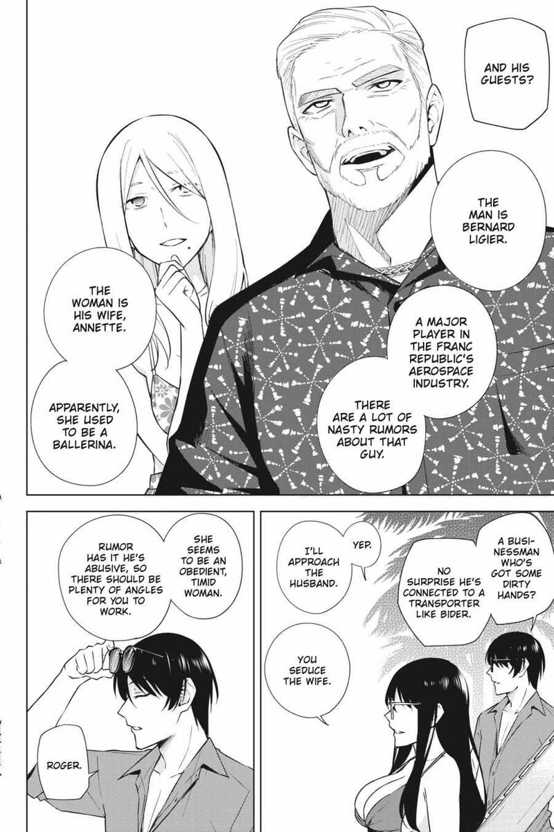 Honey Trap Share House Chapter 18 Page 6