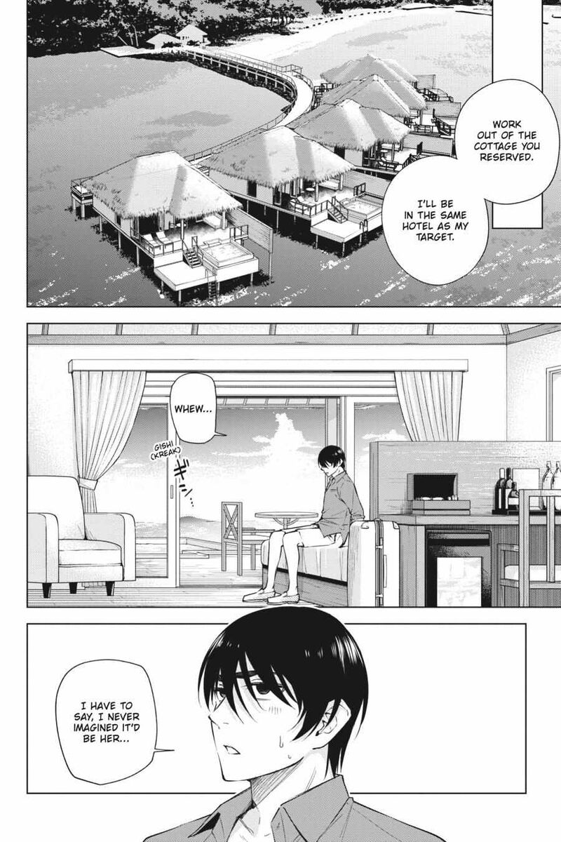 Honey Trap Share House Chapter 18 Page 8