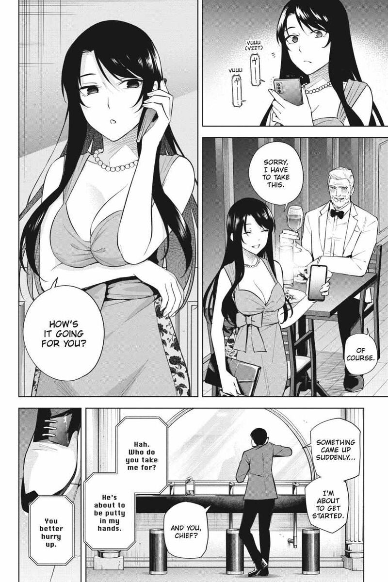 Honey Trap Share House Chapter 19 Page 16
