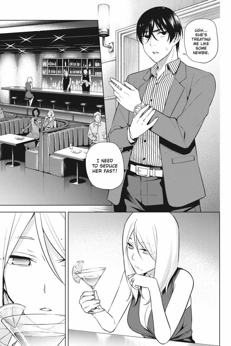 Honey Trap Share House Chapter 19 Page 17