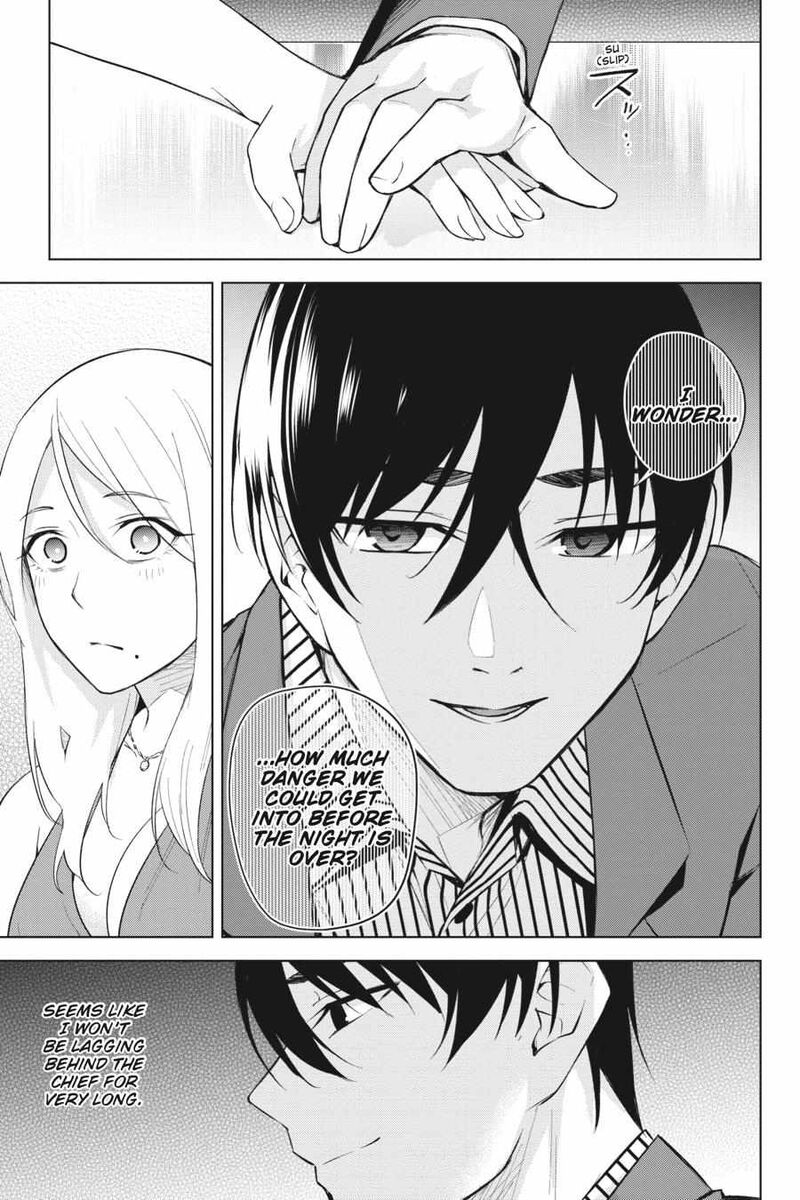 Honey Trap Share House Chapter 19 Page 19