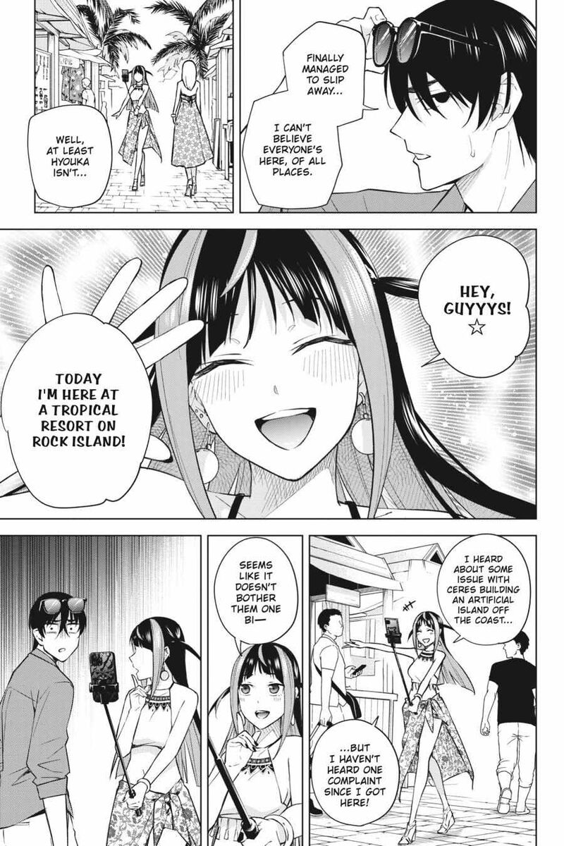 Honey Trap Share House Chapter 19 Page 3