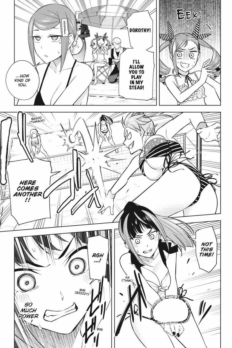 Honey Trap Share House Chapter 19 Page 8