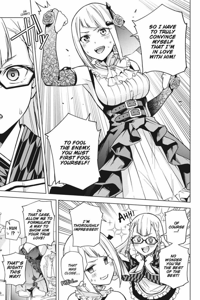 Honey Trap Share House Chapter 19e Page 13
