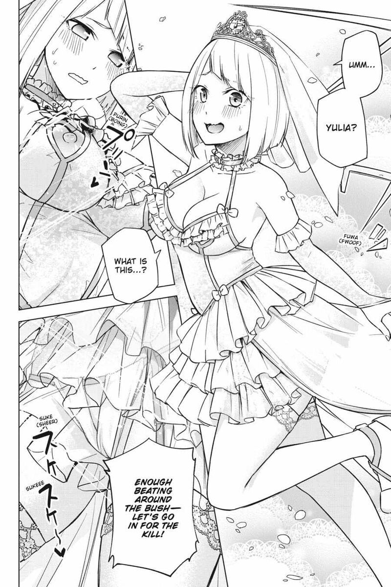 Honey Trap Share House Chapter 19e Page 14