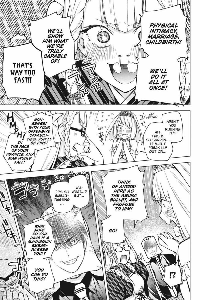 Honey Trap Share House Chapter 19e Page 15