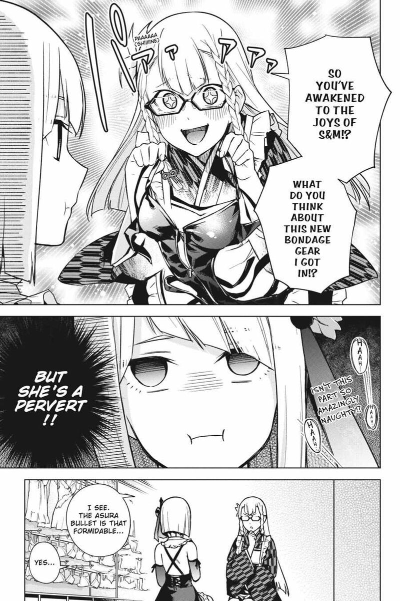 Honey Trap Share House Chapter 19e Page 5
