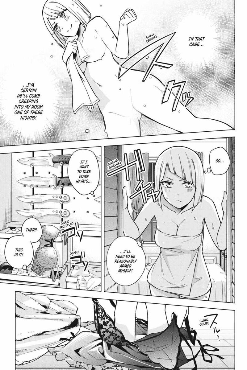 Honey Trap Share House Chapter 19e Page 7