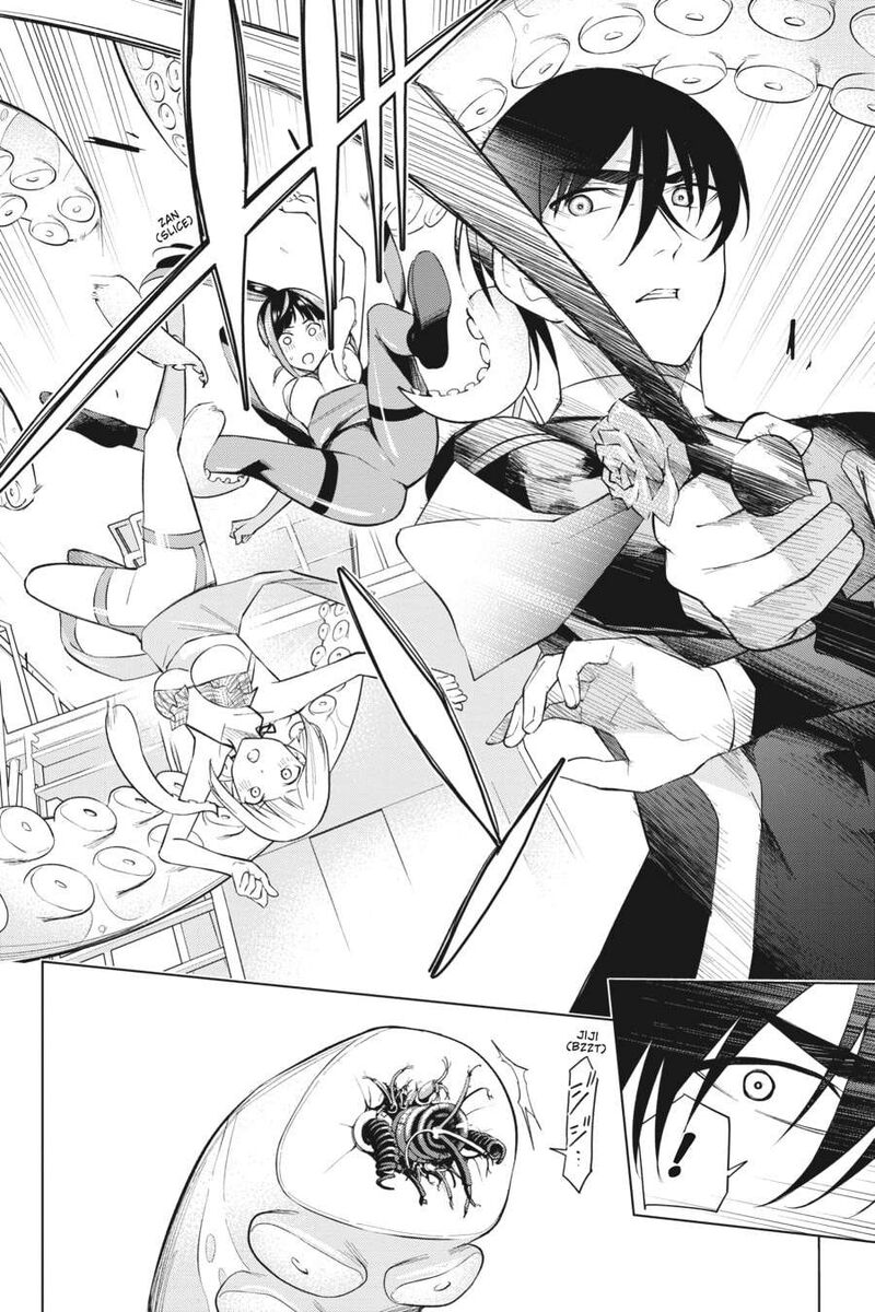 Honey Trap Share House Chapter 20 Page 16