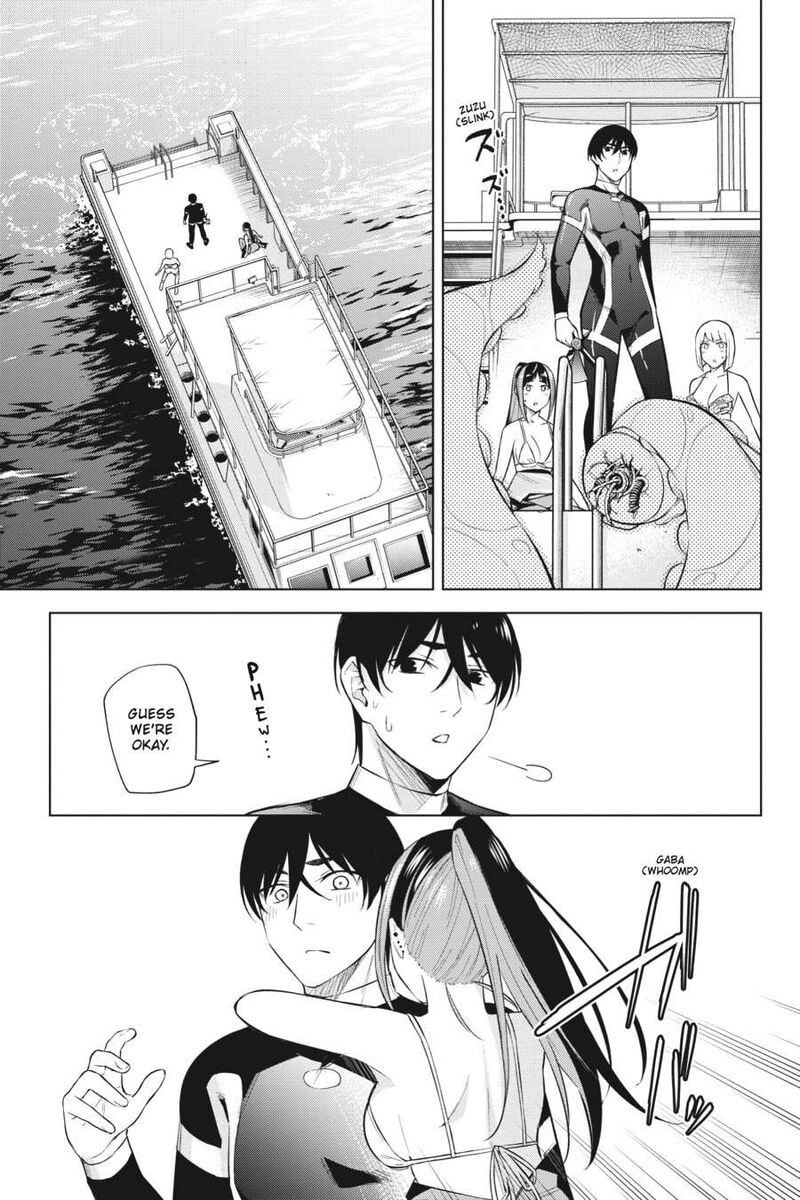 Honey Trap Share House Chapter 20 Page 17