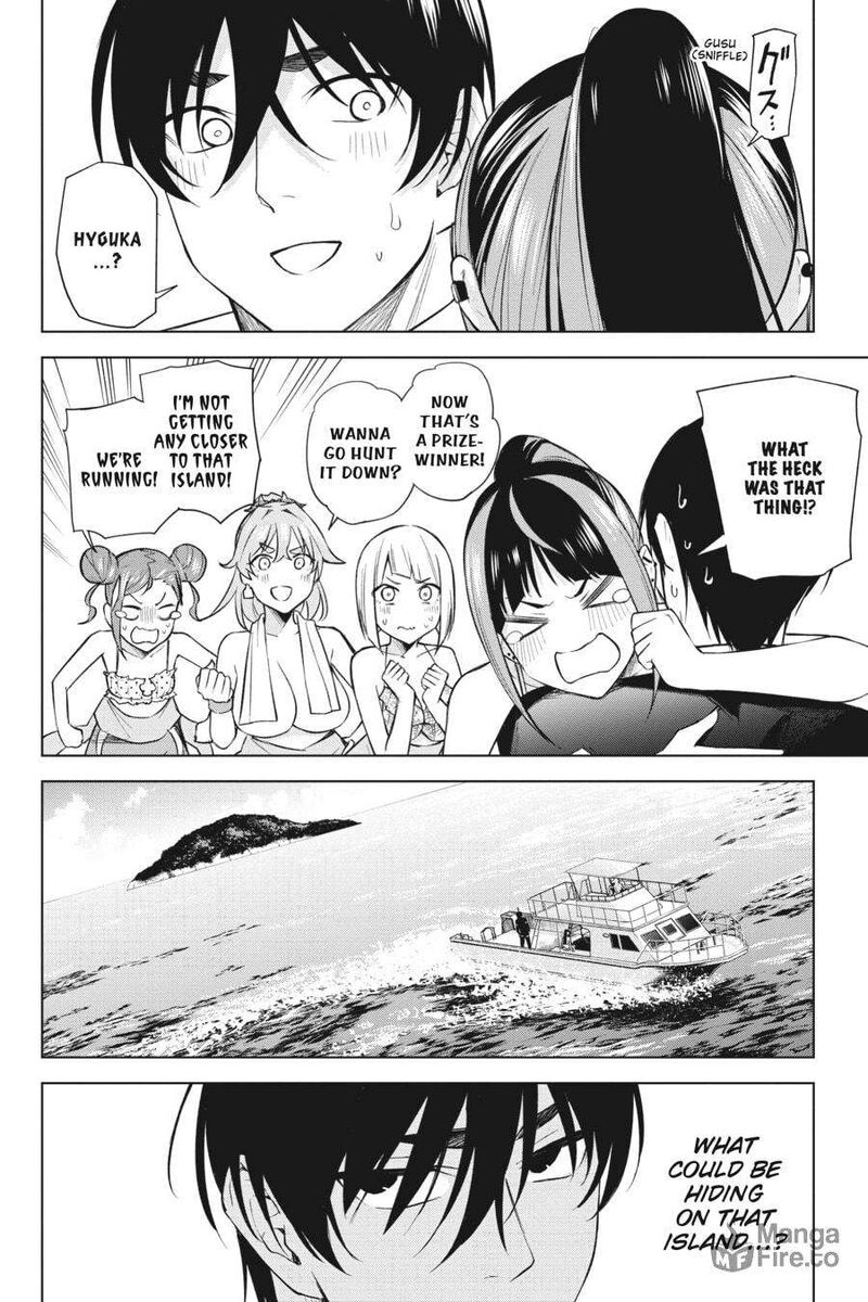 Honey Trap Share House Chapter 20 Page 18