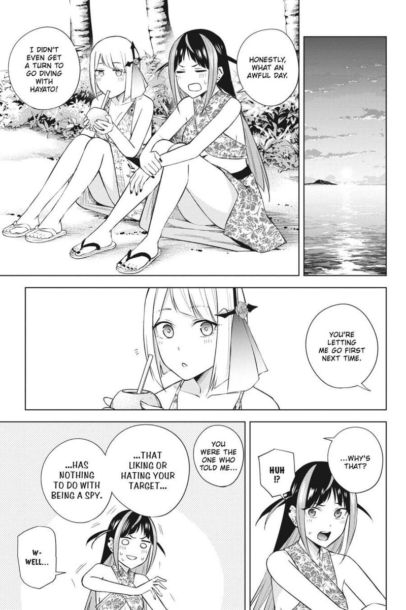Honey Trap Share House Chapter 20 Page 19