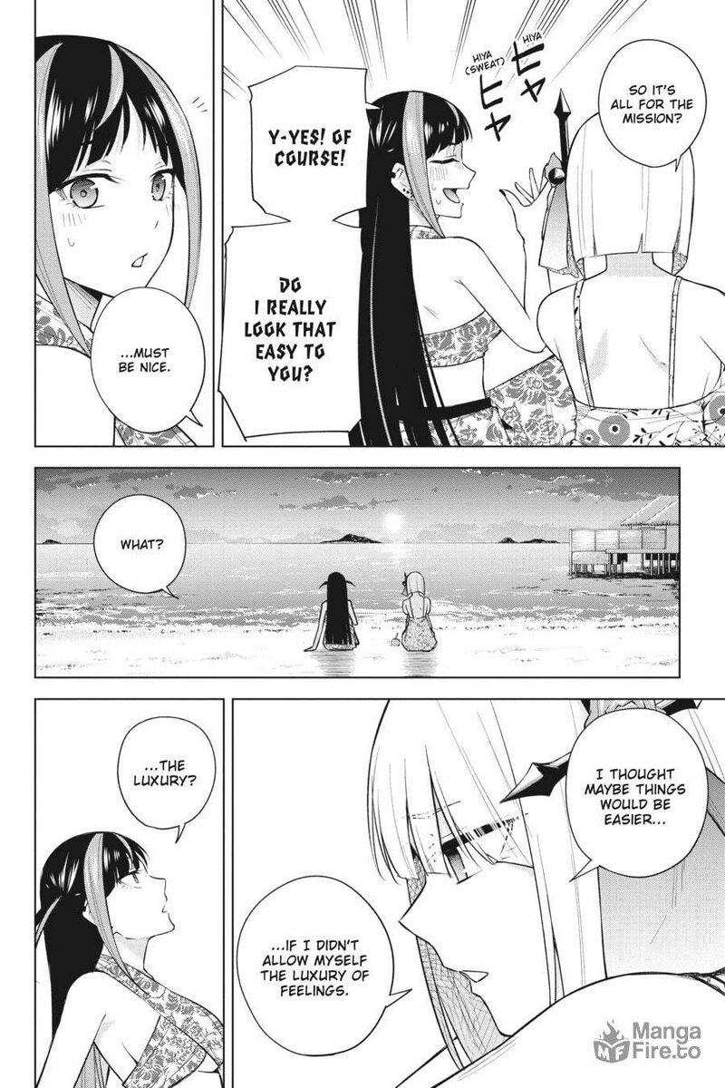 Honey Trap Share House Chapter 20 Page 20