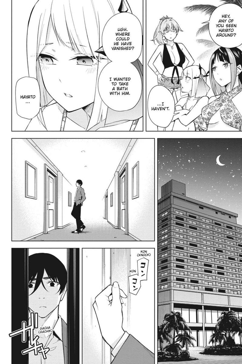 Honey Trap Share House Chapter 20 Page 22