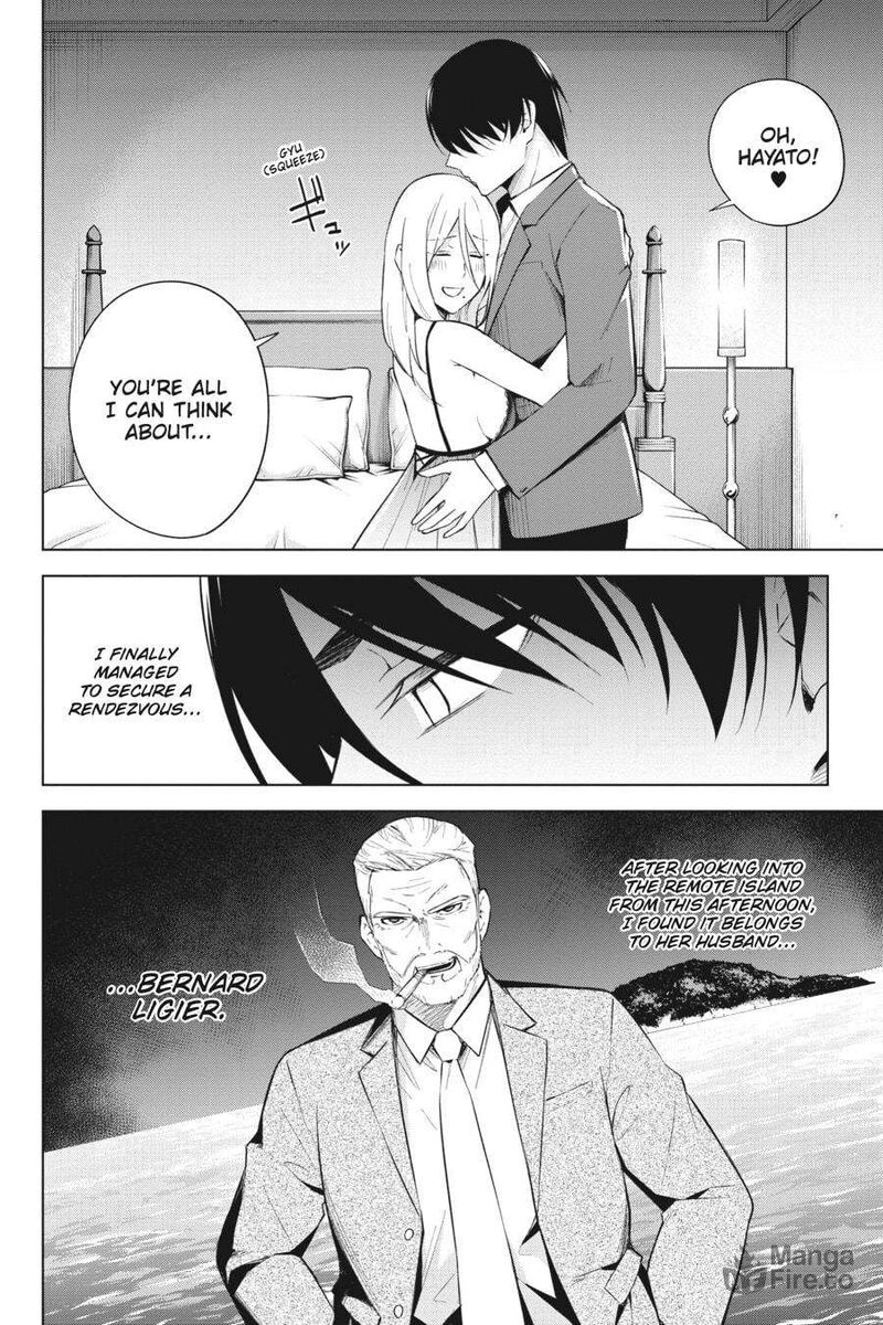 Honey Trap Share House Chapter 20 Page 24