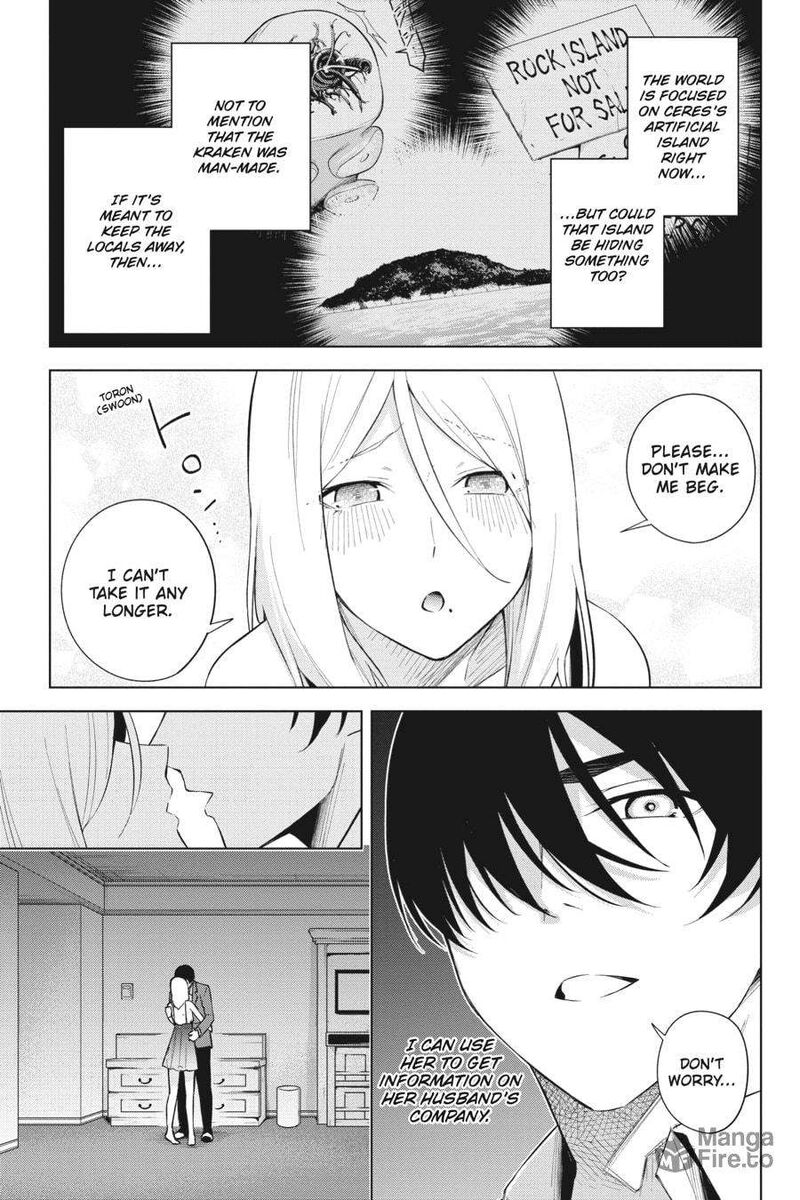 Honey Trap Share House Chapter 20 Page 25
