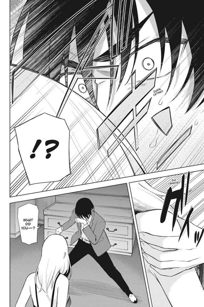Honey Trap Share House Chapter 20 Page 26