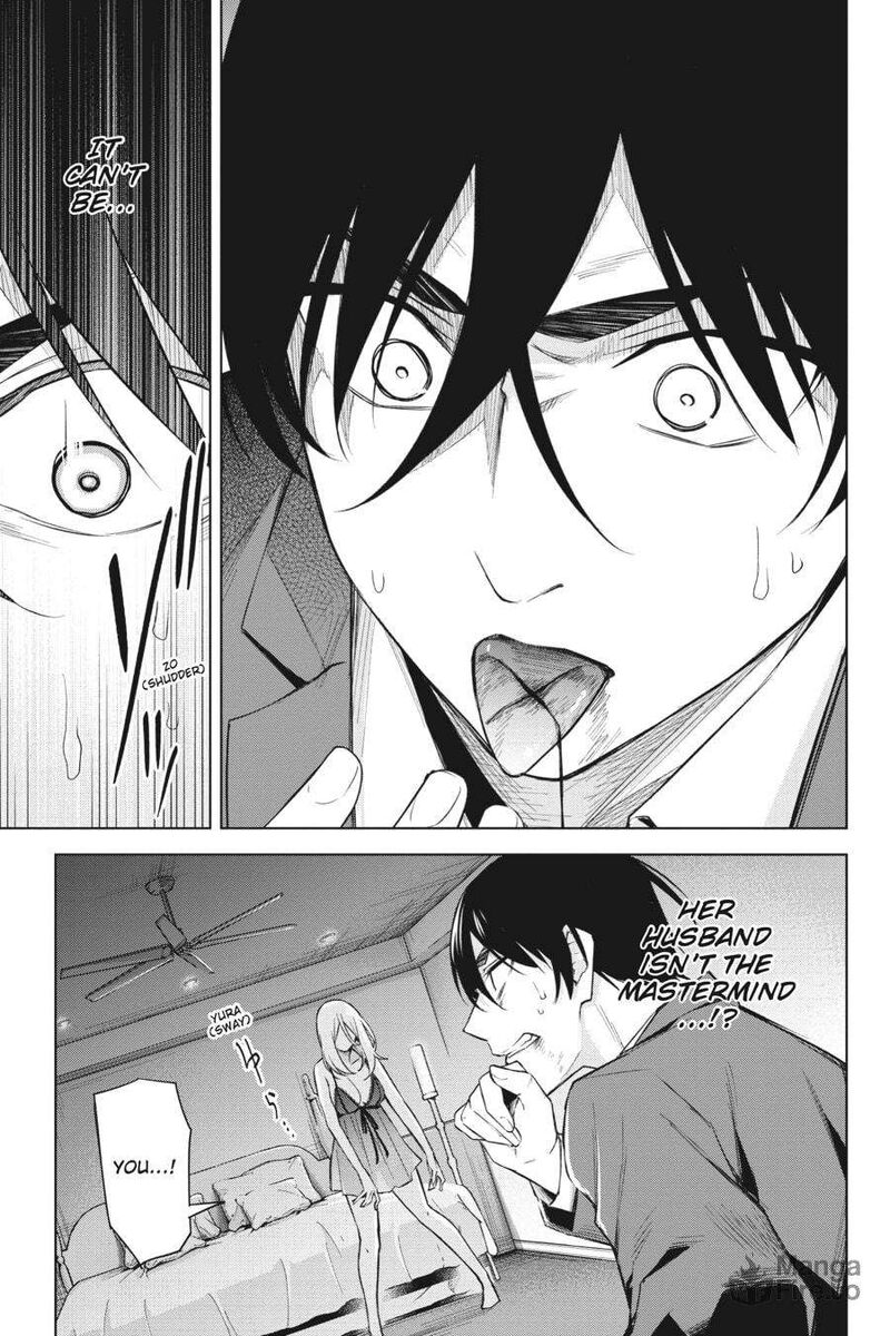 Honey Trap Share House Chapter 20 Page 27