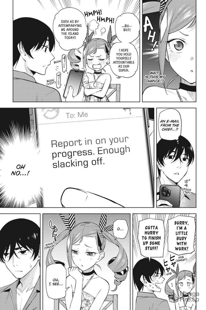 Honey Trap Share House Chapter 20 Page 3