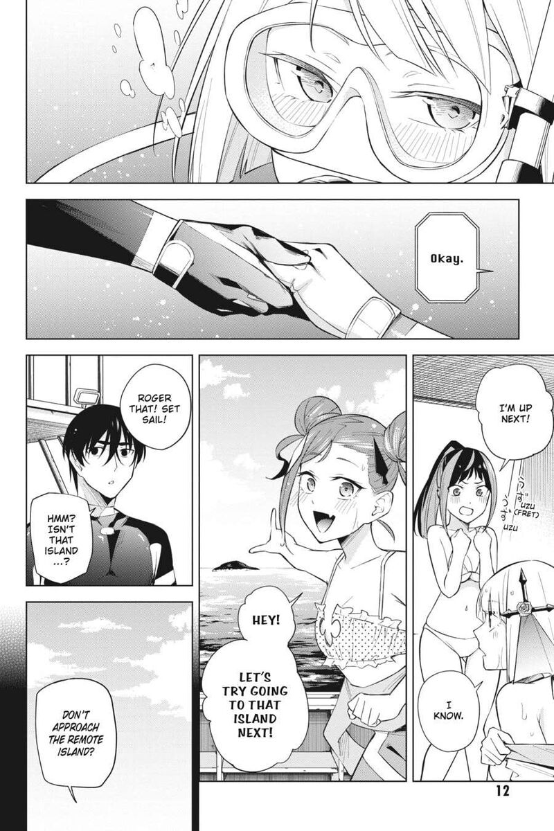 Honey Trap Share House Chapter 20 Page 8
